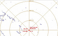 남태평양 피지 연안서 규모 7.2 지진 발생…쓰나미 경보