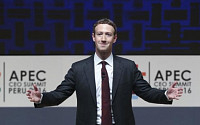 저커버그 페이스북 CEO의 새해 목표는?…“미국 모든 주 방문해 사람들 만날 것”