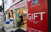 “中 고객 심기 살펴라” 바짝 긴장한 한국기업