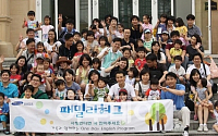 삼성SDS, '가족' 친화 경영한다