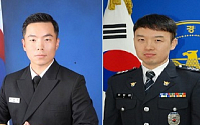 LG복지재단, 연말 구조활동 펼친 해군장교ㆍ경찰관에 ‘LG 의인상’ 전달