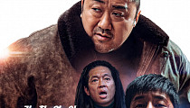 '범죄도시4', 개봉 첫날 82만 명이 봤다…역대 한국 영화 톱4
