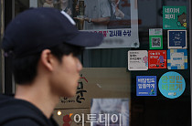 [이법저법] 음식 맛이 별로였다는 배달앱 리뷰…법적으로 문제가 되나요?