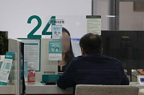 [금상소] "올해 마지막 돈 정리"…숨은 카드포인트·보험금, 1분 만에 찾는 법