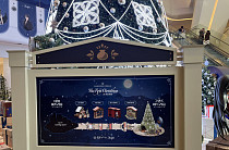 '모닥불'로 유저들 마음 지피는 이곳⋯넥슨 ‘마비노기 모바일’ 첫 팝업 [가보니]