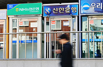 [금상소] 예금 대안으로 뜬 ELD…오천피 국면엔 '이것'부터 체크해야