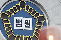 [서초동 MSG] 골프장 실명 사고부터 차량 돌진까지…법원은 어떻게 책임 가를까?