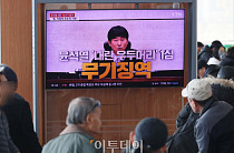 [이슈Law] 尹 무기징역 선고로 보는 '법정에 서는 태도가 중요한 이유'