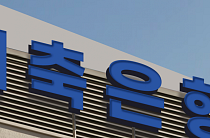 [금상소] 증시 쏠림 커지자…저축은행, 고금리 경쟁 본격화