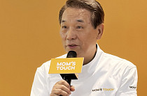 맘스터치, ‘중식 거장’ 후덕죽 손잡고 중화풍 버거·치킨 선봬...“시원한 공채 식감이 킥”[맛보니]