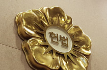 [서초동 MSG] 바늘구멍 재심에 재판소원 봇물...사법 구제·안정성 딜레마