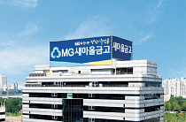 반복되는 대출 사고...배임죄 성립은 어디서 갈릴까 [수사와 재판]