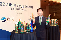 중국 백주 명가 양하주창의 승부수…프리미엄 미식 시장 노린 ‘양하블루·골드’[맛보니]