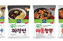 면사랑 ‘반생면 4종’‧동서식품 ‘오레오오즈 마시멜로 파티’ 외 [나왔다 신상]