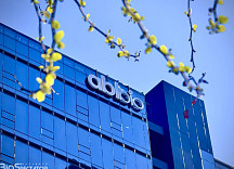 에이비엘, 'CLDN18.2' 위암 1차 