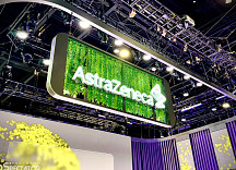 AZ, 'BCAMxCD19' CAR-T 첫 3상 