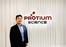 생태계 동반자 '프로티움' 500억 수주 