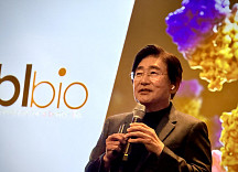 에이비엘, 中 '지렛대'로 항암제 R&D 