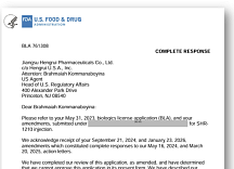 항서도, 간암 1차 '캄렐리주맙' FDA CRL 