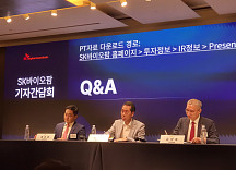 SK바팜, '계약금 4억弗 베팅' 뇌전증 약물 사들인 이유?