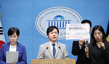 민주당 "쿠팡 김범석, 변명문 말고 청문회 출석하라"