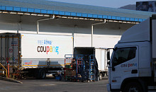 "쿠팡 김범석 사과문, 청문회 불출석 희석용"