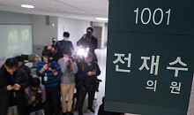 경찰, 통일교‧전재수‧특검 全방위 압수수색…강제수사 착수