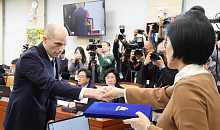 정부, '쿠팡 사태'에 칼 뺐다…금융위 등 범부처 TF 가동