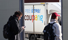 경찰, '셀프 조사' 쿠팡에 "증거물 조작·허위 확인되면 책임 묻겠다"