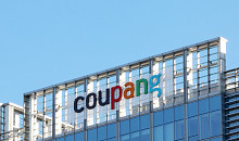 1.7조 쿠팡 꼼수 보상안 따져보니…1인당 1만 원꼴