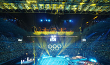 밀라노 동계올림픽 개막⋯사상 첫 두개 성화대 점화