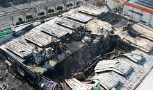 안전공업, 685억 화재보험⋯보상 규모 추후 확정