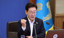 정부, 하반기 디지털자산기본법 입법 추진…현물 ETF 제도화