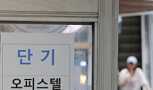 아파트 전세 밀려난 신혼부부⋯오피스텔도 월세 100만원 시대