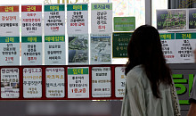 서울 아파트 갭투자 의심거래 1년 새 54% 증가…30대가 절반