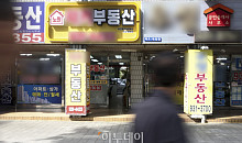 이사보다 눌러앉기…서울 아파트 전·월세, 재계약이 신규계약 넘어섰다