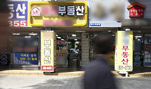 성북·동대문도 '국평 전세 10억'…서울 외곽까지 번진 전셋값 상승세