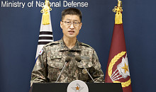 軍 "DMZ 北지뢰 폭발, 사과와 책임조치 강력히 촉구"