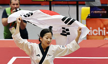 정하은, 여자 품새 금메달⋯한국 2회 연속 정상