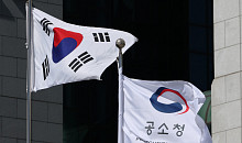 검찰 다음은 경찰…與, 커진 수사권 견제 나선다