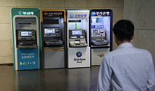 금융권 덮친 연쇄 해킹⋯‘외부 노출 시스템’ 보안 시험대
