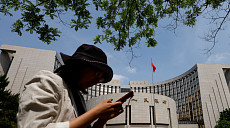 중국, '사실상 기준금리' LPR 10개월 연속 동결