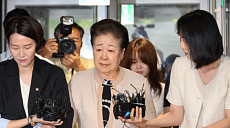 '소환 3회 불응' 한학자 총재 자진 출석…특검 "엄정 처리"