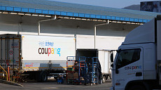 "쿠팡 김범석 사과문, 청문회 불출석 희석용"