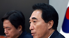 與 "국민의힘 통일교 특검 요구, 전형적 물타기 정치공세"