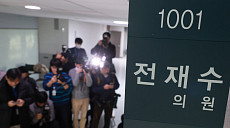 경찰, 통일교‧전재수‧특검 全방위 압수수색…강제수사 착수