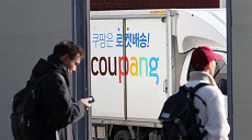 경찰, '셀프 조사' 쿠팡에 "증거물 조작·허위 확인되면 책임 묻겠다"