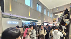 면세점 4사, 춘절 맞아 '유커 유치전'…실적 최대 분수령