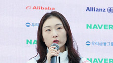 최민정, 은퇴 번복은 없다⋯기자회견에서도 "마지막 올림픽"