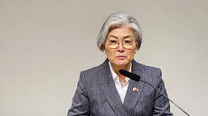 강경화 "미국 새 관세, 국익에 가장 부합하는 방법으로 대응"